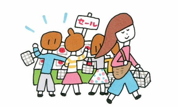 他人に流されない