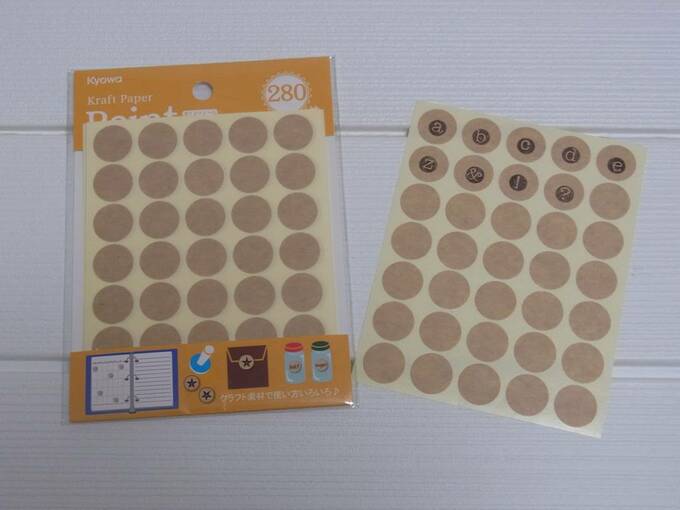 シールやノート、手帳に押してもかわいい