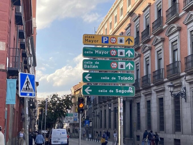 スペインの標識