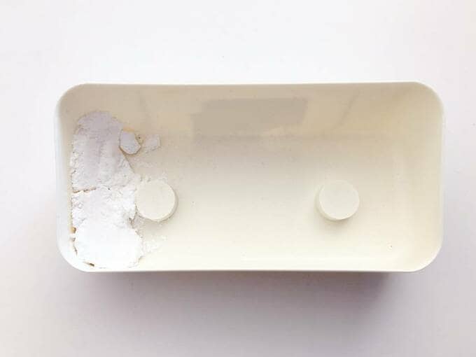 残り少なくなった状態