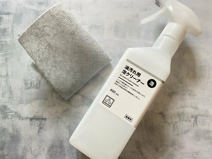 シンプルなデザイン