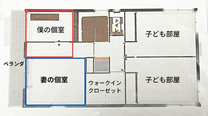 こうすればよかった間取り