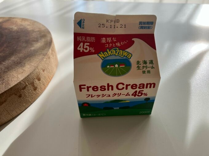 プロのシェフやパティシエも愛用する生クリームで家庭の味をレベルアップ