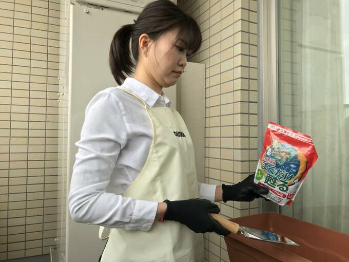 市販されている土壌改良材を使う