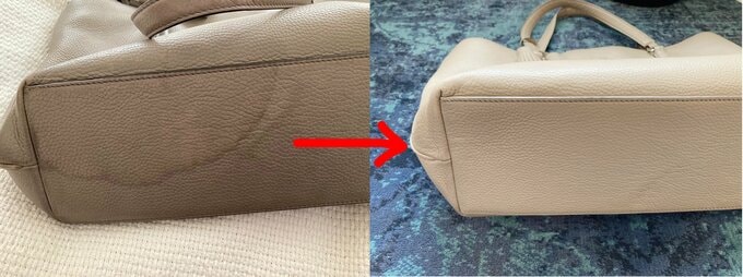 底面Before→After