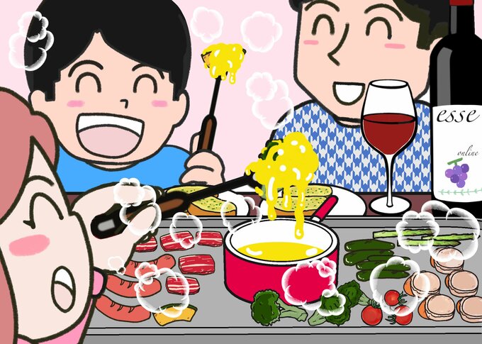 チーズフォンデュ2