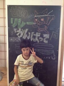 子どもへのメッセージを書いて応援する使い方も