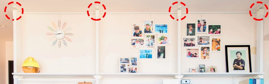 つっぱり棒でリビング改造。散乱していたオモチャも解決！