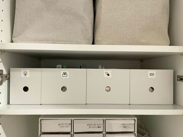 無印良品週間に買いたい「収納の名品」3つ。長く使えてコスパもよし！ただ気をつけるべきは…