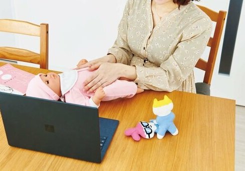 オンライン指導