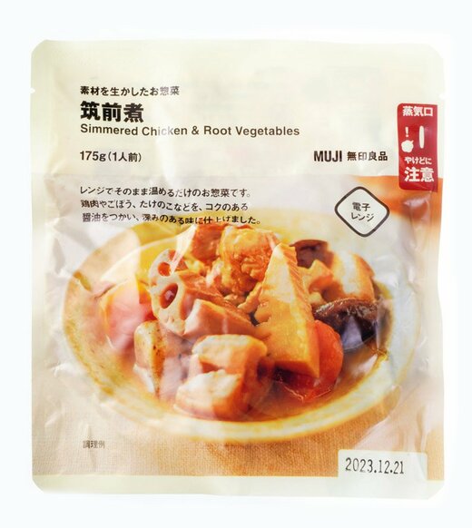 無印良品の筑前煮