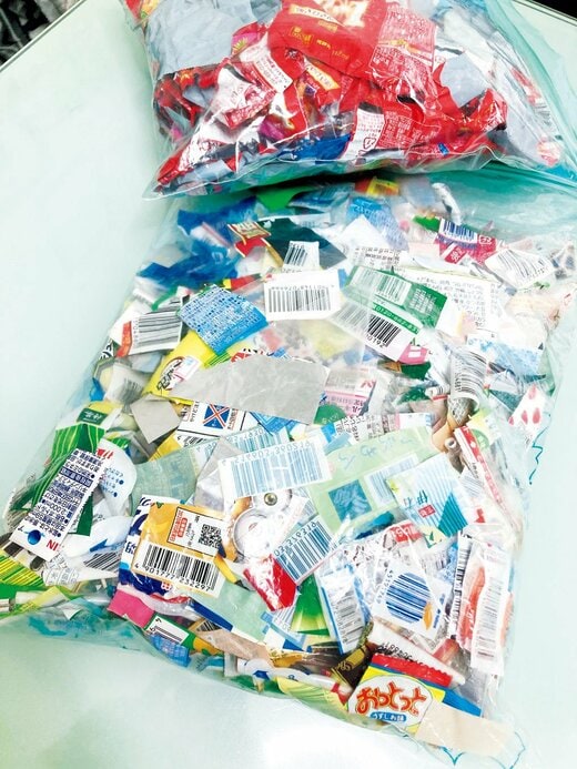 バーコードは保存袋へ