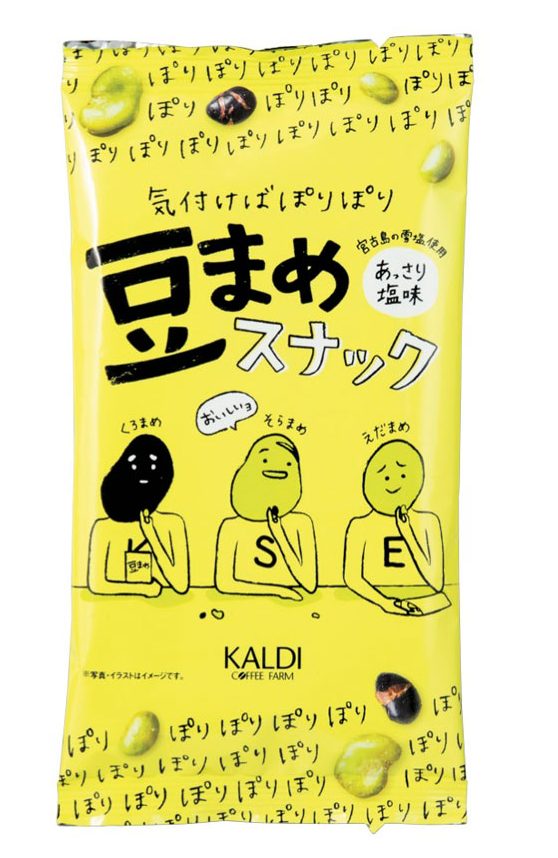 豆まめスナック