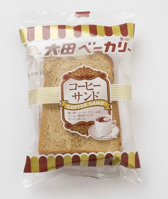 コーヒーサンド