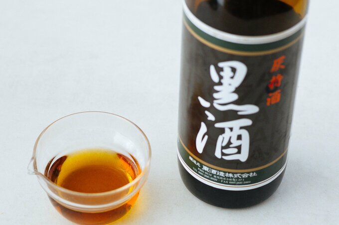 黒酒