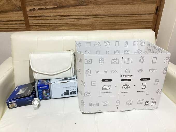 ポレットで手放した不要品