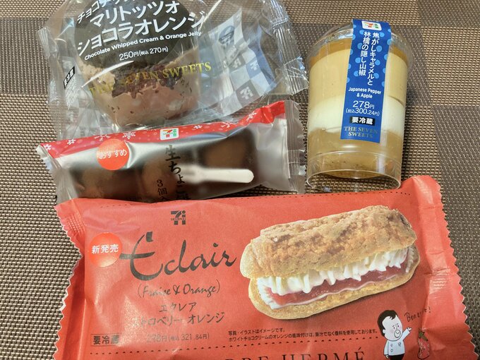 セブン冬スイーツ