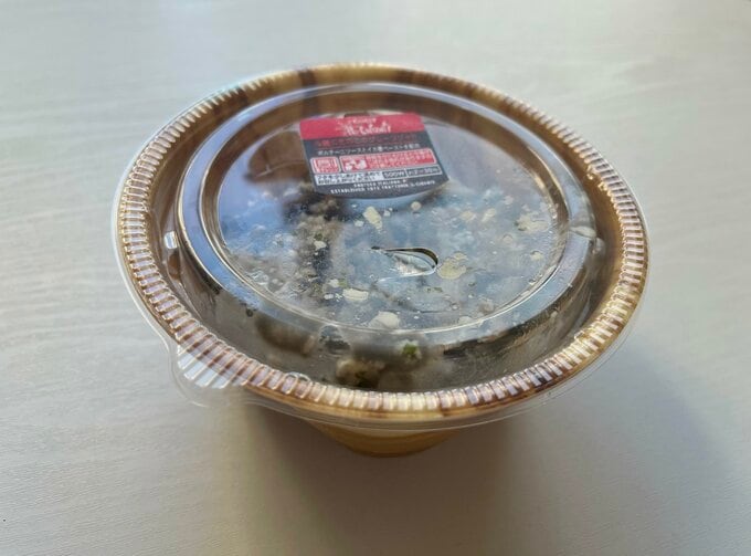 4種のきのこのグレーリゾット