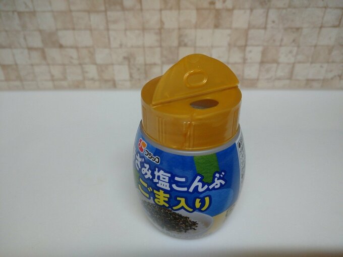 フタが開いている塩昆布