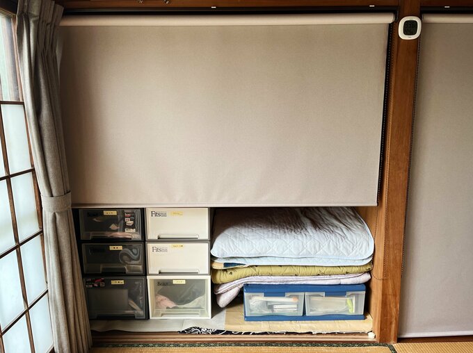 布団がしまいやすい