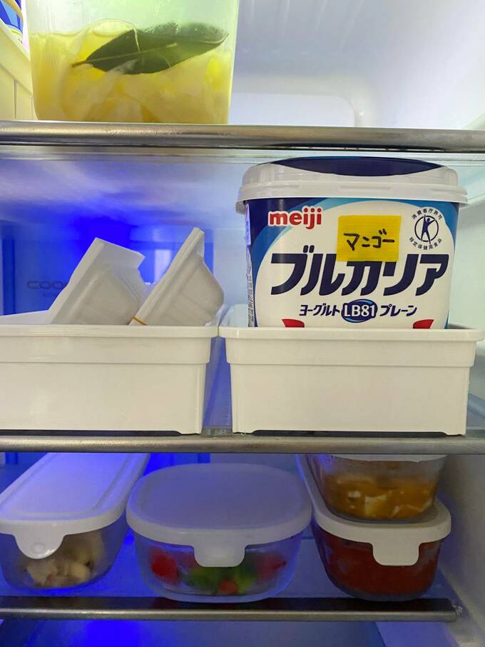 冷蔵庫に入れておく