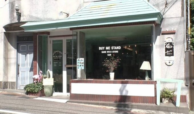 「BUY　ME　STAND　MOTOMACHI」の外観