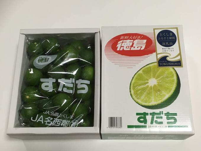 実用性重視の返礼品を選んでいます