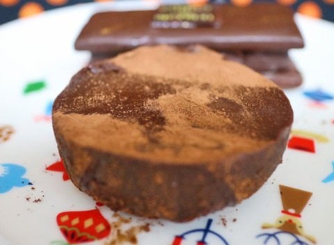 ショコラケーキ