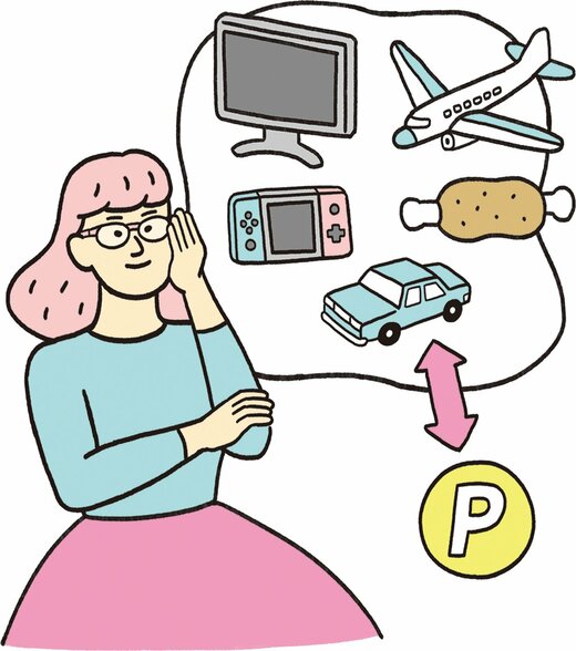 ポイントでの買い物を検討する女性