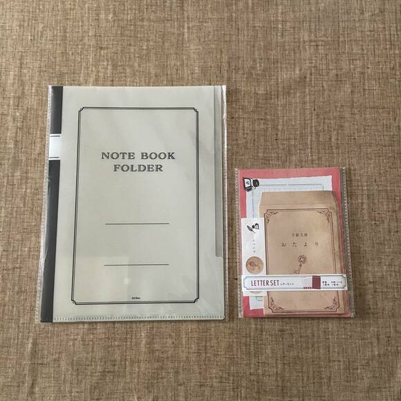 クリアホルダーとレターセット