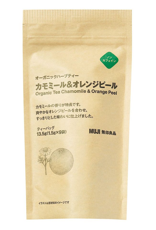 カモミールオレンジピール