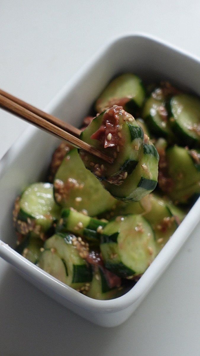 やみつき「梅キュウ」