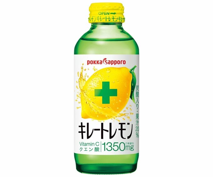 キレートレモン