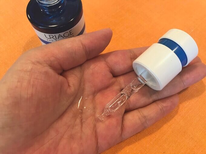 ユリアージュ美容液