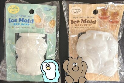 暑い夏を乗り切る！110円でつくれる「ひんやりおやつ」が家遊びに最高