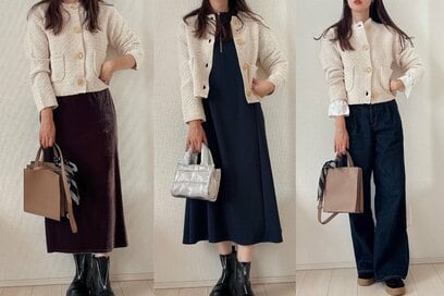 40代、GU「ツイーディーニットカーディガン」の着まわし5コーデ。1990円でいつもの服が垢抜ける