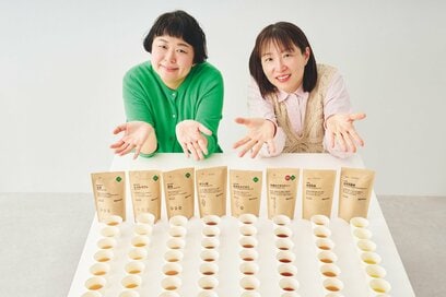 無印良品で本当におすすめしたい「お茶」8選。万能受けから個性派、食事に合う本格的な一品も
