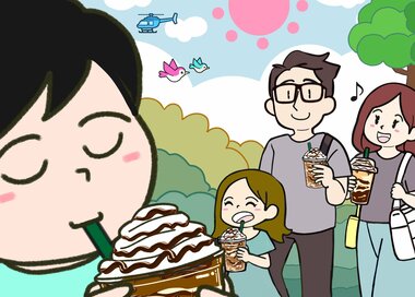 あま～いフラッペにうっとり…何かが違う？5つ見つけたらエラい間違い探し