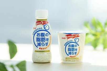 変わらない毎日を送っているのにお腹に脂肪がついてしまう…。そんなあなたに届けたいヨーグルト