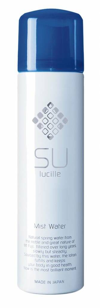 ミストウォーター大