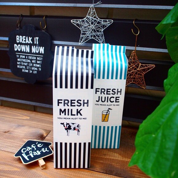 生活感たっぷりの牛乳パックを隠してくれるカバーを発見!