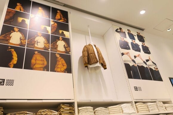 ユニクロの新ライン「Uniqlo U（ユニクロ ユー）」。