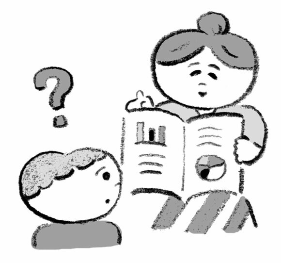 定期的に資産の状況を伝えてリスクを軽減