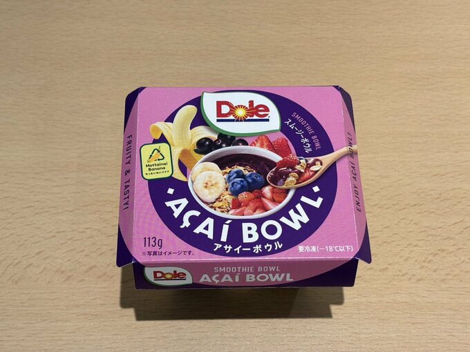 Dole アサイーボウル