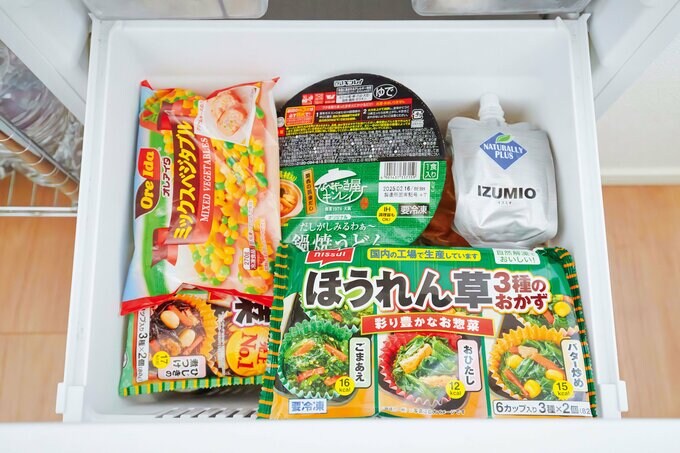 ミックスベジタブル