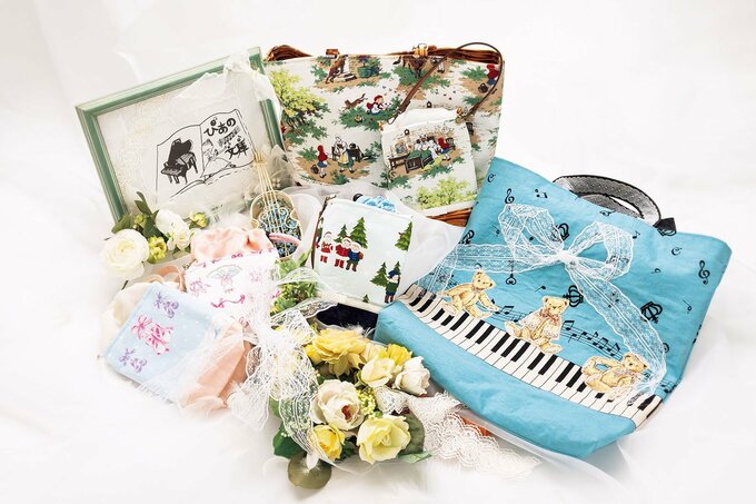 鍵盤レッスンバッグ