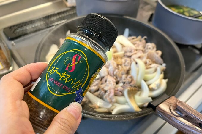 ステーキスパイスの料理