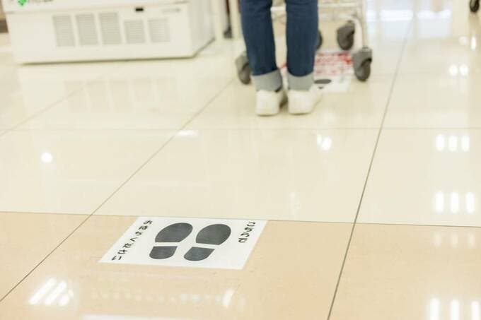 スーパーレジ待ち