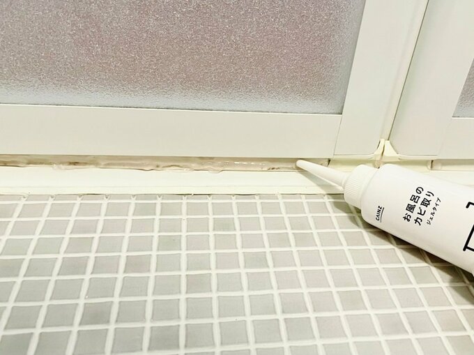 カビ取りジェル