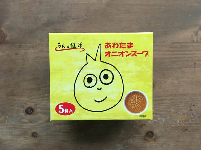 白いご飯が止まらなくなる!お弁当にもぴったりのアイテム